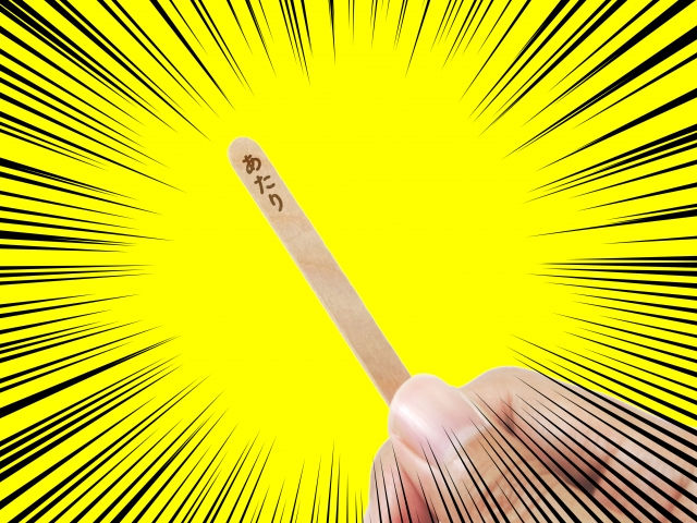 モンストガチャはタイミングを見計らって当たりを狙おう！