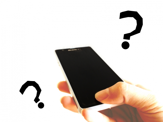 スマホとはてなマーク