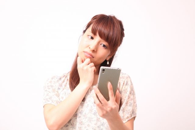 ダメトレについて考える女性
